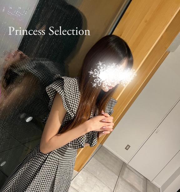 いくっ🫶
