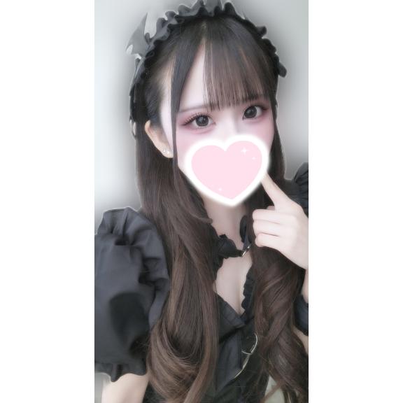 友達の谷間って見たくないらしい