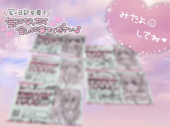 全部分かったら凄い❣️