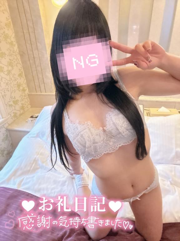 茨木市60分のご主人様🎸