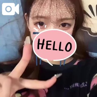 にこにこなわたし、好きって言って？🥺