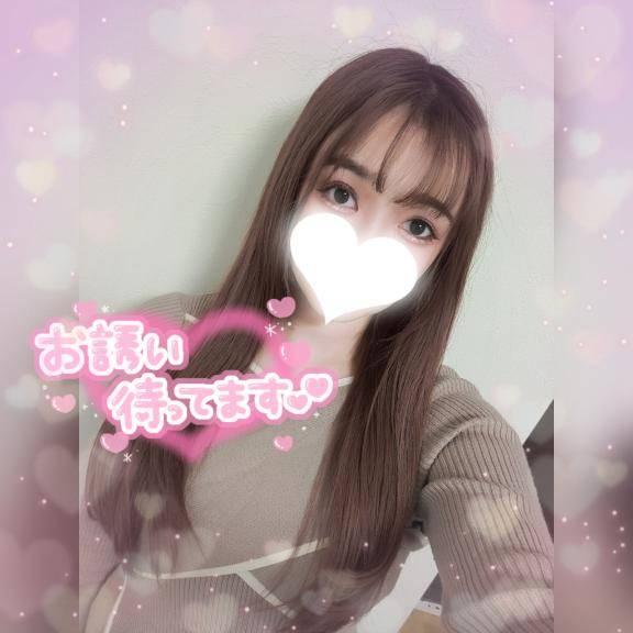 GW最終日🪄
