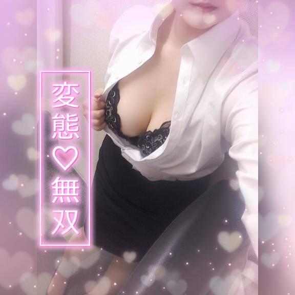楽しくえっちに……🫶🏻