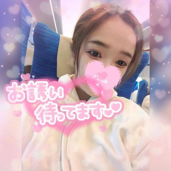なんと⋯⋯！