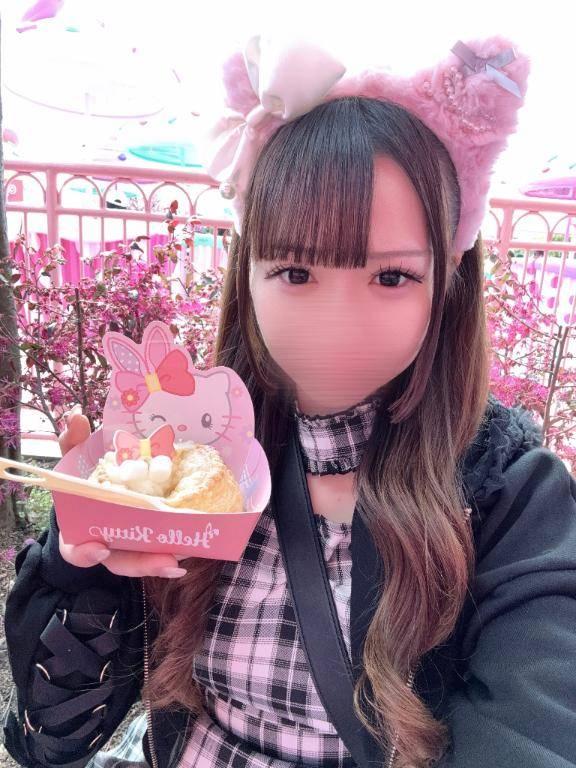 19:30ー3🌟