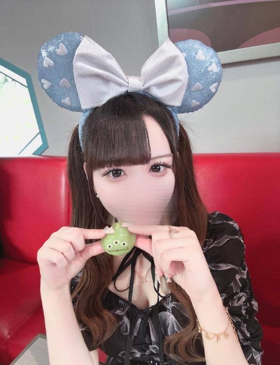 ぎゅーして！