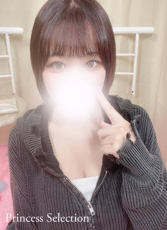 久しぶりにムラムラしてる🙈💕