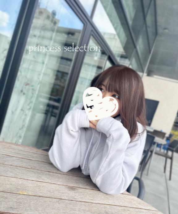 今日もらいむと遊ぶ？