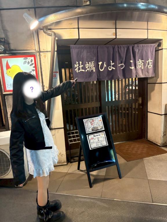 15時〜