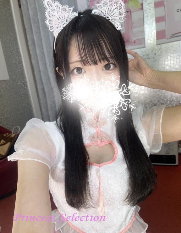パンツ履いてくるの忘れた