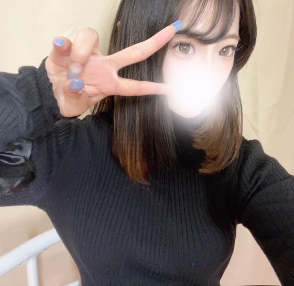 出勤！