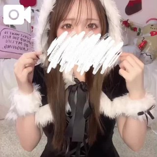 たくさん会いたい