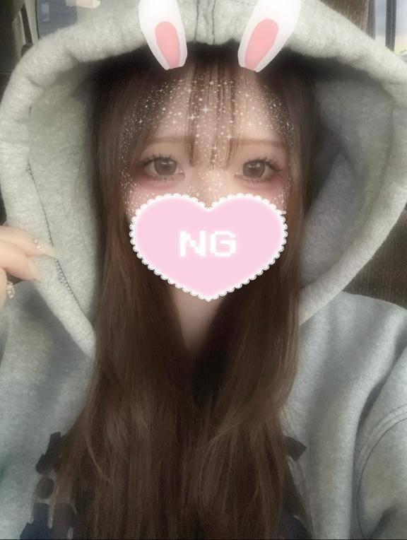 今日、待ってます♡