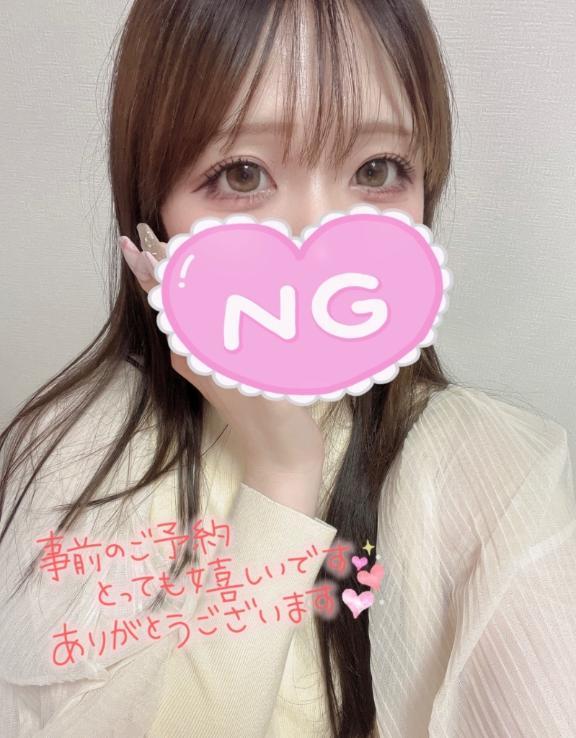 今月ラスト🔥🔥