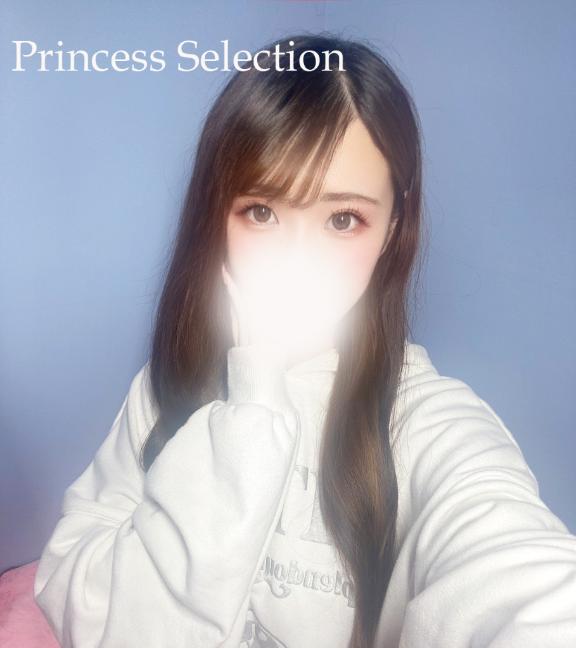 いっぱい感じさせて…お願い🥺💖