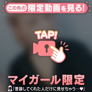 残り枠少ないです❣️初めての顔出し💦