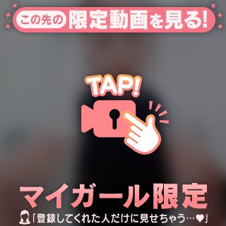 顔出し動画🫶🏻︎🩵🫧