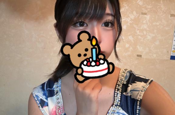 おはようございます☺️