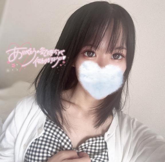 ありがとう♪