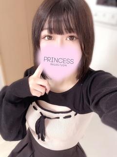 あゆな