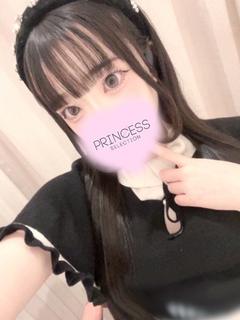 ころね