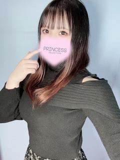 ちさ