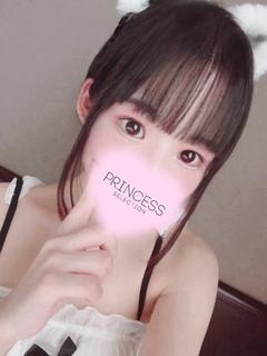 ありさ