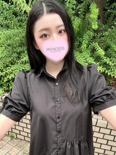 せいは