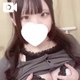 まってるね♡？