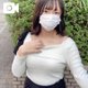 お外で…みせちゃったの💓