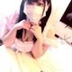 早く会いたい…♡