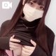 いま向かってるよ〜っ♡待っててね💓