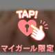 溺れてみる？🤭🤍
