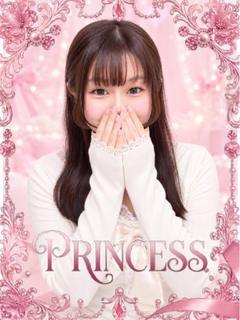 プリンセスエステ エステ(出張)・アロマ RISA