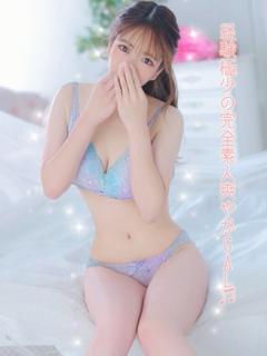 プロフィール奈良 デリヘル RIN