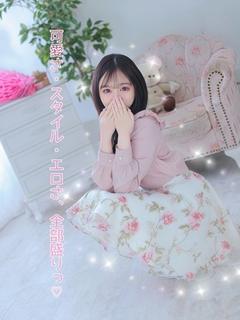 プロフィール奈良 デリヘル RISERI