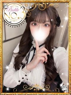 プロフィール奈良 デリヘル KANAME