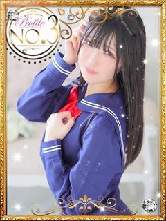 プロフィール奈良 デリヘル RIRIA