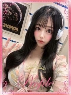 プロフィール奈良 デリヘル ECHIKA