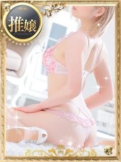 プロフィール奈良 デリヘル NI-NA