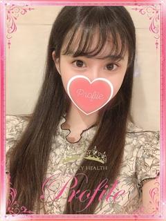 プロフィール奈良 안마(데리버리) RINO