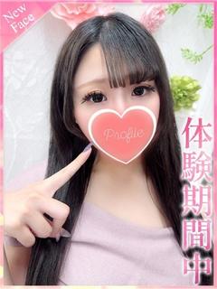 プロフィール奈良 デリヘル SERIKA