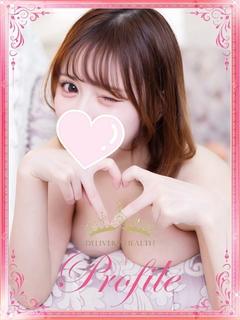 プロフィール奈良 outcall escort service ARIN