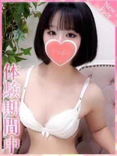 プロフィール奈良 デリヘル YUZUKI
