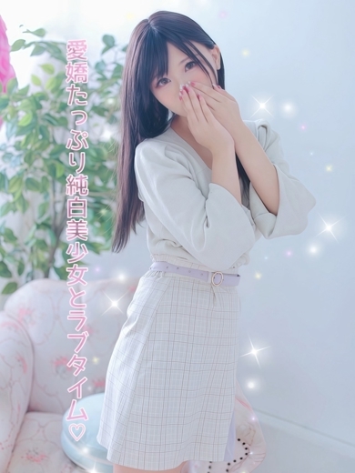 プロフィール奈良 안마(데리버리) KISARA