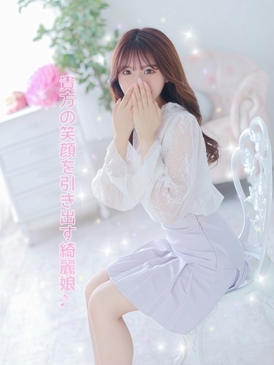 プロフィール奈良 안마(데리버리) ASUKA