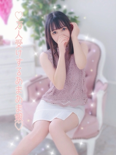 プロフィール奈良 안마(데리버리) NAGI