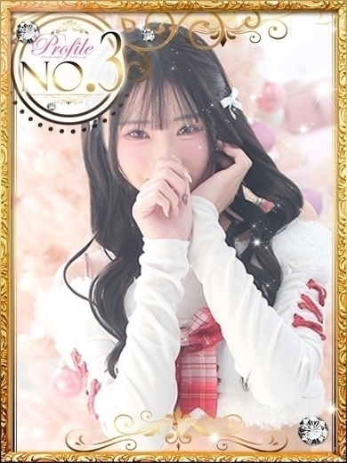 プロフィール奈良 안마(데리버리) SUZUKA