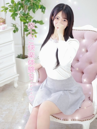 プロフィール奈良 안마(데리버리) NIINA