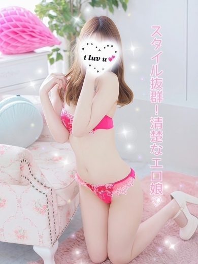 プロフィール奈良 안마(데리버리) MISAKI